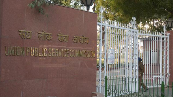 SC to take up on September 28 plea seeking postponement of UPSC exams