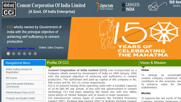 CCI Recruitment 2020: Apply for 10 posts including Manager, Engineer, Officer and other CCI Recruitment 2020: Apply for 10 posts including Manager, Engineer, Officer and other