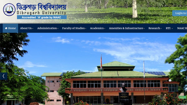 Dibrugarh University UG 2019 result declared, direct link Dibrugarh University UG 2019 result declared, direct link