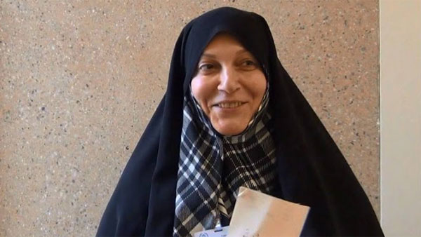 Fatemeh Rahbar Fatemeh Rahbar