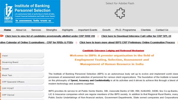 IBPS Prelims results date confirmed IBPS Prelims results date confirmed