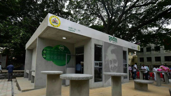 Indira Canteens to serve free food for poor in Bengaluru Indira Canteens to serve free food for poor in Bengaluru