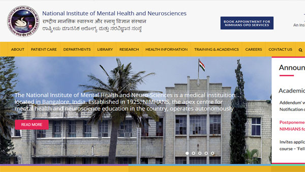 NIMHANS Recruitment 2020: Now apply for 16 jobs NIMHANS Recruitment 2020: Now apply for 16 jobs