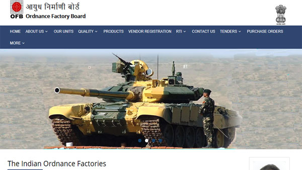 OFB Ordnance Factory Trade Apprentice Result 2020 OFB Ordnance Factory Trade Apprentice Result 2020