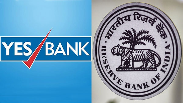 RBI imposes moratorium on Yes Bank, caps withdrawal limit at Rs 50,000 RBI imposes moratorium on Yes Bank, caps withdrawal limit at Rs 50,000