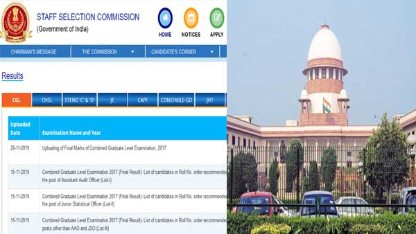 SSC CGL 2017 exam valid: What the Supreme Court said SSC CGL 2017 exam valid: What the Supreme Court said