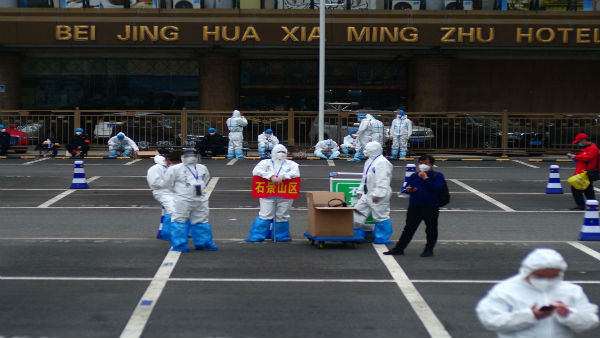 US State files lawsuit against China on coronavirus handling US State files lawsuit against China on coronavirus handling