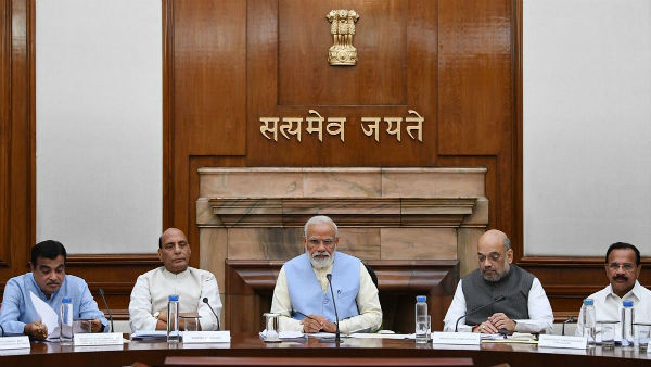 Finance Ministry freezes increment on DA, DR for central govt employees, pensioners Finance Ministry freezes increment on DA, DR for central govt employees, pensioners