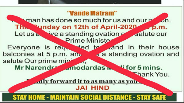 Viral poster claiming standing ovation Viral poster claiming standing ovation
