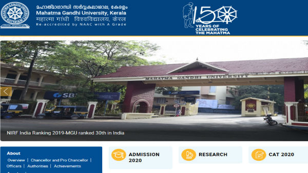 MG University Exam 2020 will resume on these dates MG University Exam 2020 will resume on these dates