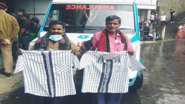 Man travels 3,000 kilometres with friends body Man travels 3,000 kilometres with friends body
