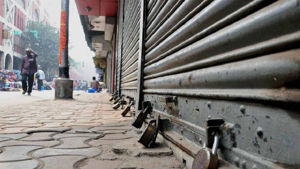 Trade unions to go on strike on May 22 to protest against labour laws suspension Trade unions to go on strike on May 22 to protest against labour laws suspension