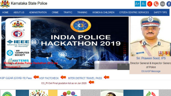 KSP Recruitment 2020: Application process to begin on this date KSP Recruitment 2020: Application process to begin on this date