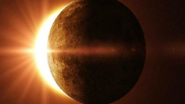 Solar eclipse 2020 visibility