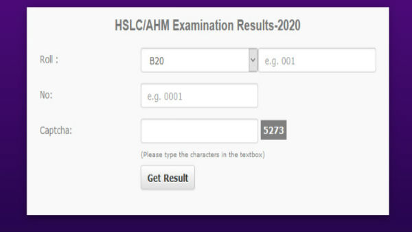 Assam Board Class 10 result 2020 declared, direct link to check Assam Board Class 10 result 2020 declared, direct link to check