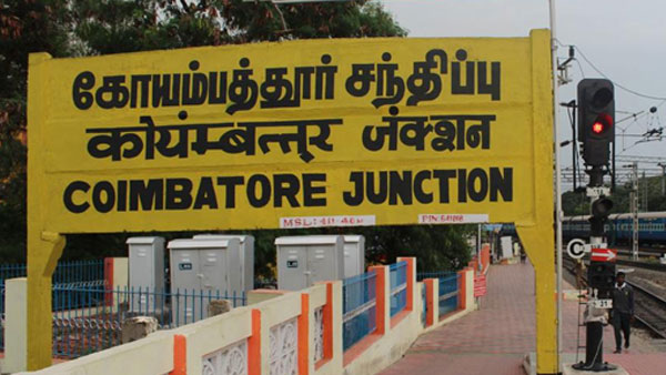 Coimbatore is Koyampuththoor: TN changes names of 1,018 places Coimbatore is Koyampuththoor: TN changes names of 1,018 places