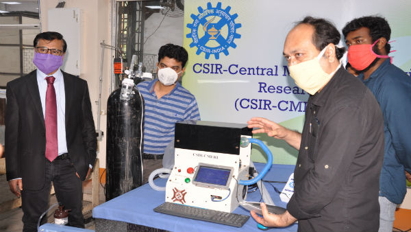 CSIR-CMERI, Durgapur unveils indigenously developed Mechanical Ventilator using motorised bellow CSIR-CMERI, Durgapur unveils indigenously developed Mechanical Ventilator using motorised bellow