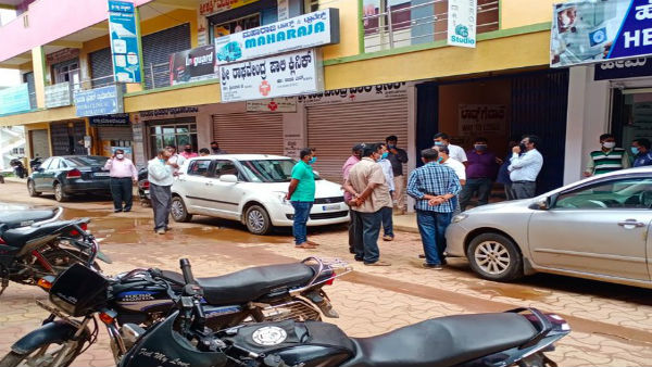 Unlock 2.0: Full lockdown on 5 Sundays in Karnataka, night curfew from 8.00 pm to 5.00 am Unlock 2.0: Full lockdown on 5 Sundays in Karnataka, night curfew from 8.00 pm to 5.00 am