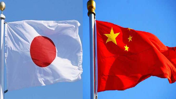 What is the Japan-China Senakaku island dispute What is the Japan-China Senakaku island dispute