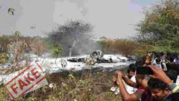 Fake: Nepal has not shot down an Indian Air Force jet Fake: Nepal has not shot down an Indian Air Force jet