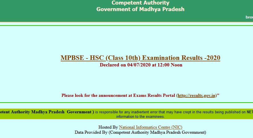 MP Board Class 12 result 2020 to be declared today MP Board Class 12 result 2020 to be declared today