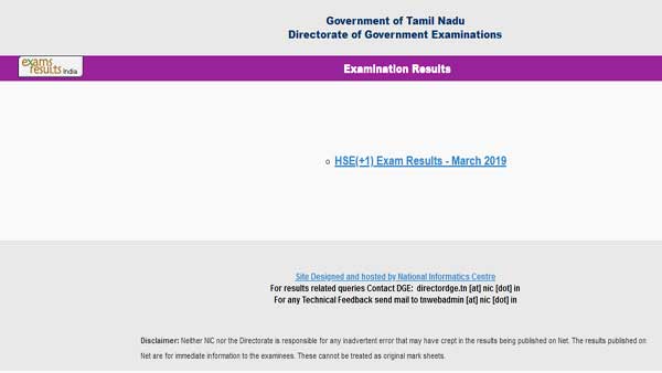 TN 2020 12th result date and time TN 2020 12th result date and time