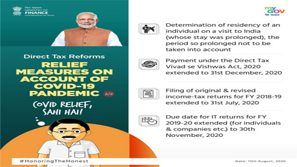 Determination of Residency: