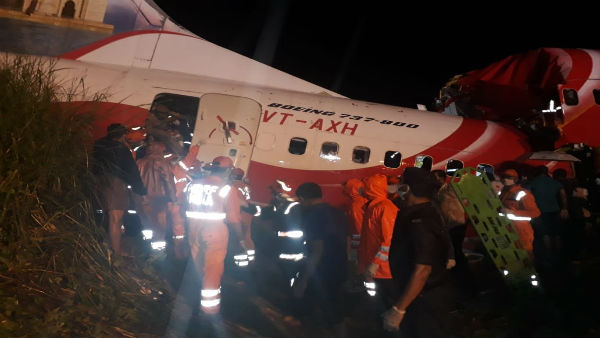 Rescue operations at crash site end