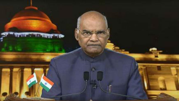 President Ram Nath Kovind To Address Nation On Eve Of 74th Independence Day Oneindia News