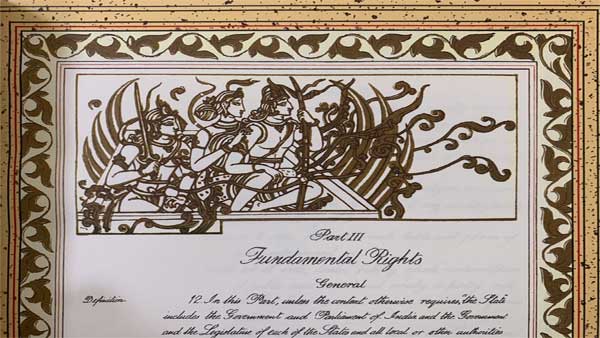 Felt like sharing it: An image of Lord Ram in the Indian Constitution Felt like sharing it: An image of Lord Ram in the Indian Constitution