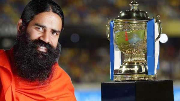 Baba Ramdev’s Patanjali considers bidding for IPL Baba Ramdev’s Patanjali considers bidding for IPL