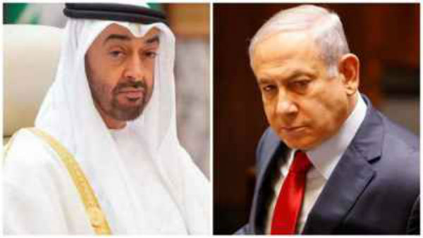 UAE announces normalisation of diplomatic ties with Israel under deal brokered by Trump UAE announces normalisation of diplomatic ties with Israel under deal brokered by Trump