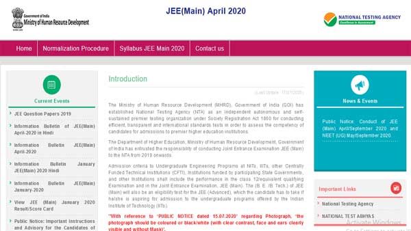 NTA JEE Main Result 2020: 24 students score 100 per cent result NTA JEE Main Result 2020: 24 students score 100 per cent result