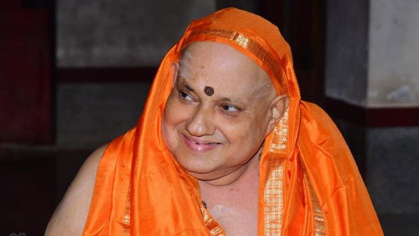 Kesavananda Bharati Kesavananda Bharati