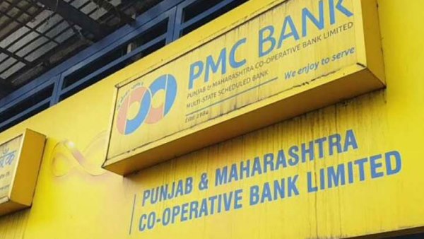 PMC Bank PMLA case: ED attaches 3 hotels in Delhi worth Rs 100 cr PMC Bank PMLA case: ED attaches 3 hotels in Delhi worth Rs 100 cr