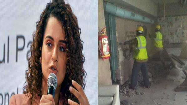 BMC begins demolishing Kangana Ranaut’s office, actor files plea in HC BMC begins demolishing Kangana Ranaut’s office, actor files plea in HC