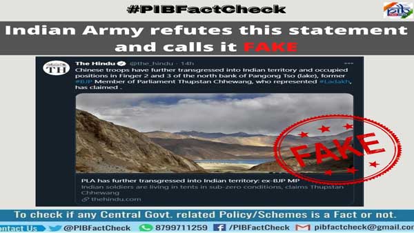 Fact Check: Has the Chinese PLA further transgressed into Indian territory Fact Check: Has the Chinese PLA further transgressed into Indian territory