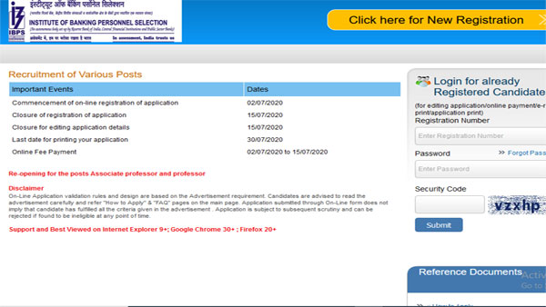 SBI Clerk Mains Admit Card Released: How to download SBI Clerk Mains Admit Card Released: How to download