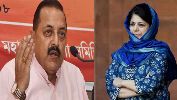 Kashmirs leaders more dangerous than separatists: Jitendra Singh on Mufti Kashmirs leaders more dangerous than separatists: Jitendra Singh on Mufti