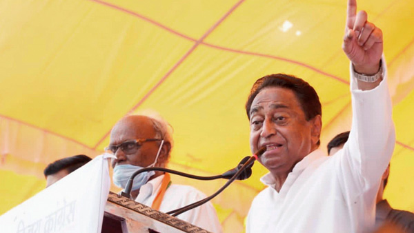 Will return to power in MP says Kamal Nath Will return to power in MP says Kamal Nath