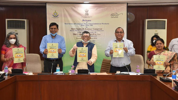 New series of retail inflation for industrial workers with 2016 base year released New series of retail inflation for industrial workers with 2016 base year released