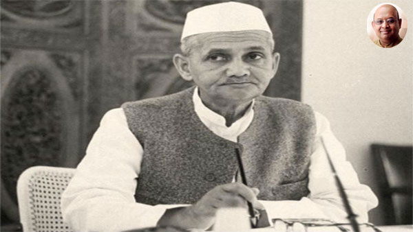 Remembering the legacy of Lal Bahadur Shastri Remembering the legacy of Lal Bahadur Shastri