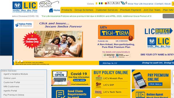 LIC launches its new deferred annuity plan Jeevan Shanti: Check details LIC launches its new deferred annuity plan Jeevan Shanti: Check details