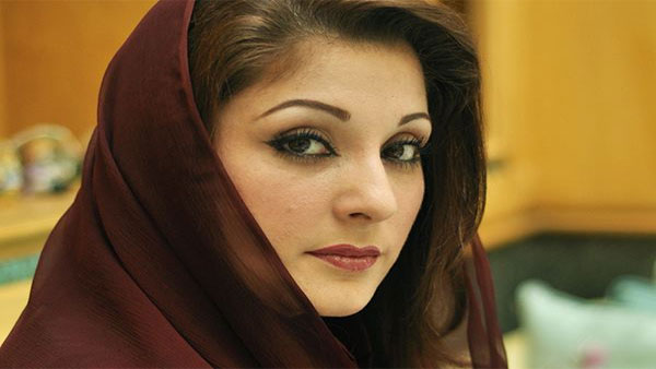 Maryam Nawaz Maryam Nawaz