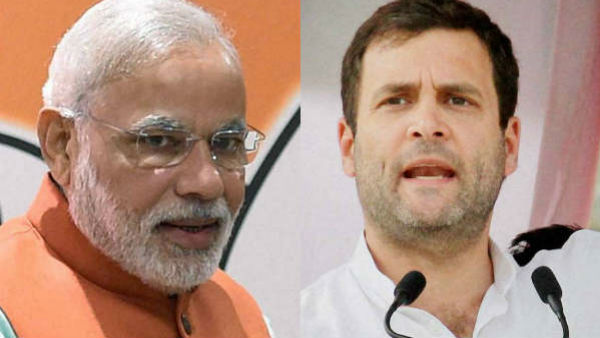 Bihar elections 2020: Rahul, Modi to kickstart election campaign today Bihar elections 2020: Rahul, Modi to kickstart election campaign today