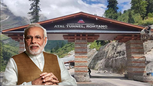 PM Modi to inaugurate Atal Tunnel at Rohtang today PM Modi to inaugurate Atal Tunnel at Rohtang today