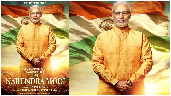 biopic on Prime Minister Narendra Modi biopic on Prime Minister Narendra Modi