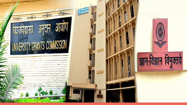 List of universities declared as fake by UGC List of universities declared as fake by UGC