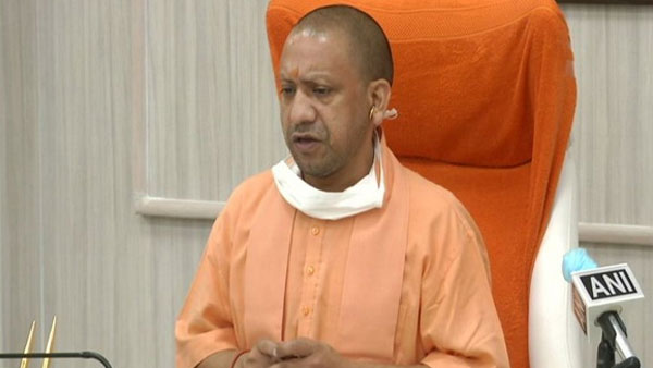 Yogi dismisses homeguards official for corruption Yogi dismisses homeguards official for corruption