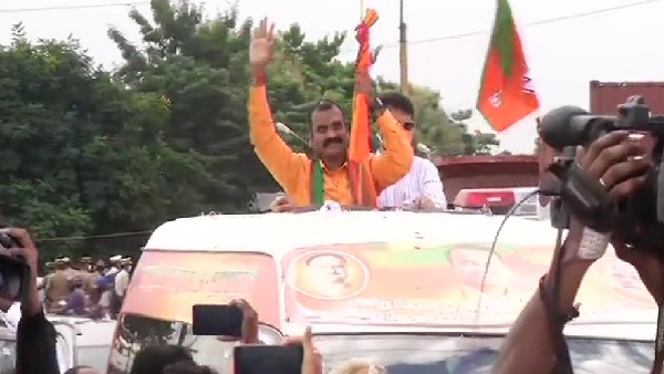 BJP BJP